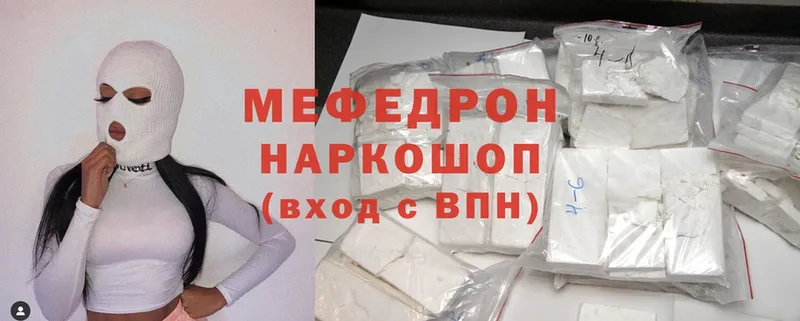  Cocaine Кологрив